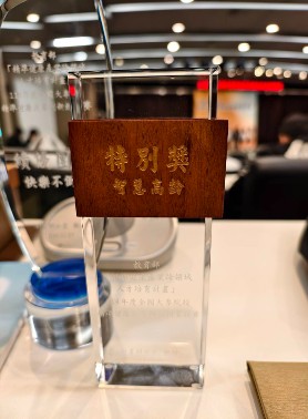 messageImage 1772080931375